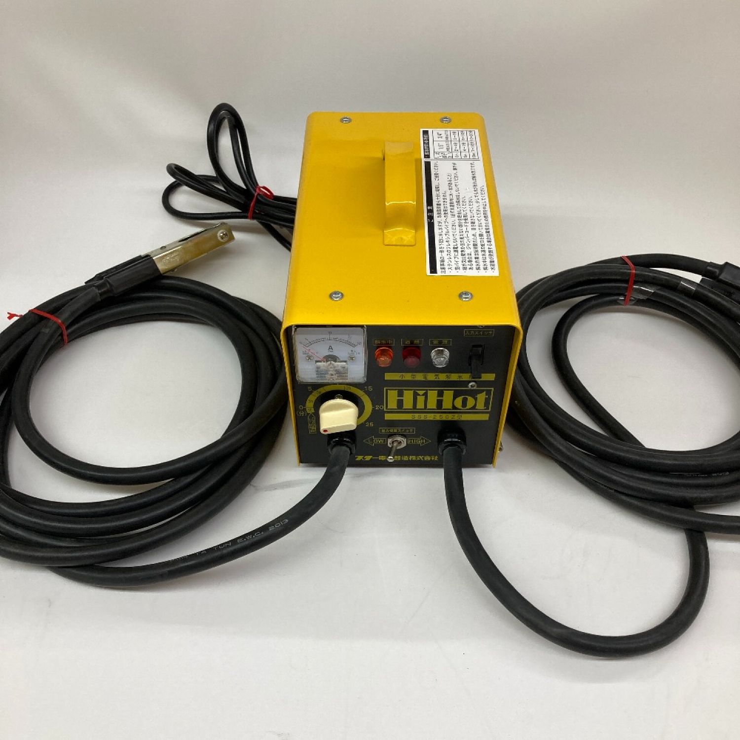 中古】 SUZUKID 小型電気解氷機 2013年製 SSS-250Z Bランク|総合