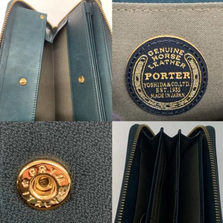 PORTER ポーター 財布 341-01318 フォレストグリーン