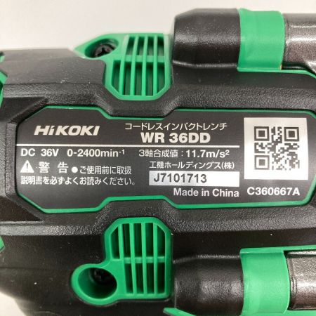  HiKOKI ハイコーキ インパクトレンチ WR36DD2XPS