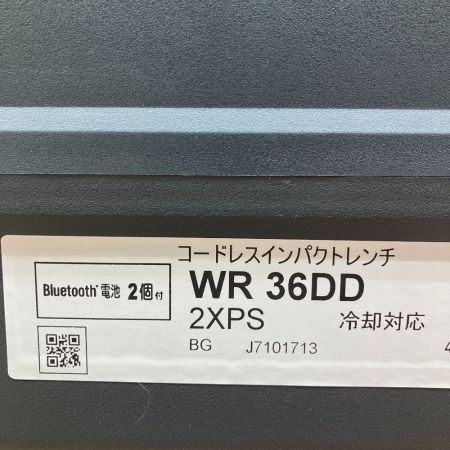  HiKOKI ハイコーキ インパクトレンチ WR36DD2XPS