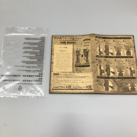   海賊戦隊ゴーカイジャー レンジャーキー35レッドセット