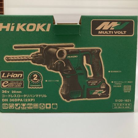  HiKOKI ハイコーキ コードレスロータリハンマドリル DH36DPA