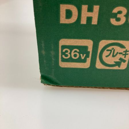  HiKOKI ハイコーキ コードレスロータリハンマドリル DH36DPA