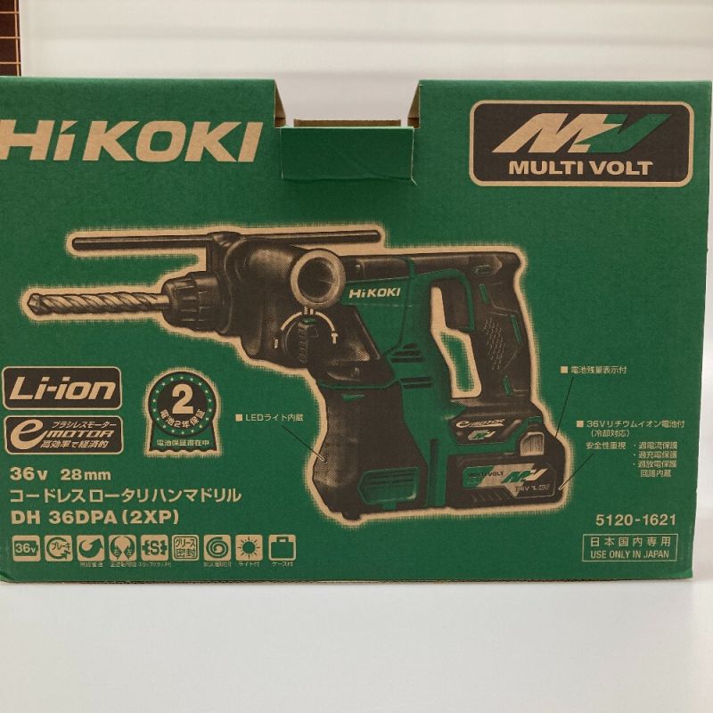 中古】 HiKOKI ハイコーキ コードレスロータリハンマドリル DH36DPA 