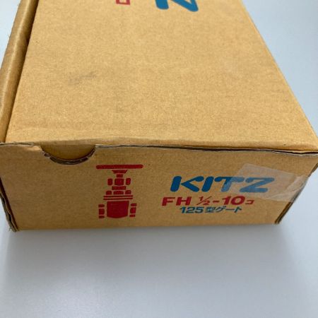  KITZ 125型ゲートバルブ FH1/2