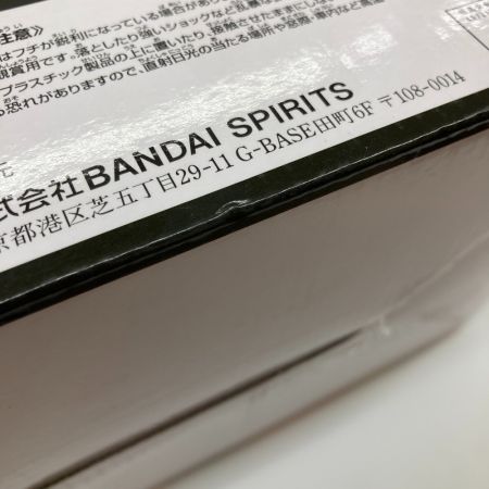   一番くじ ドラゴンボールVSオムニバス 超サイヤ人3孫悟空 E賞