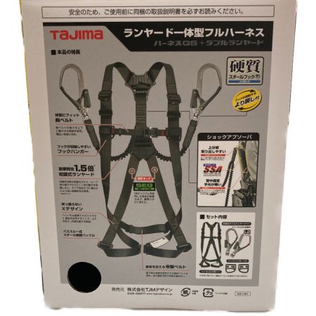 TAJIMA タジマ GSフルハーネス GS222