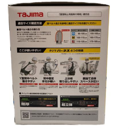  TAJIMA タジマ GSフルハーネス GS222