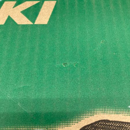  HiKOKI ハイコーキ コードレスチェーンソー CS 3635DB(XP)