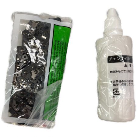  HiKOKI ハイコーキ コードレスチェーンソー CS 3635DB(XP)