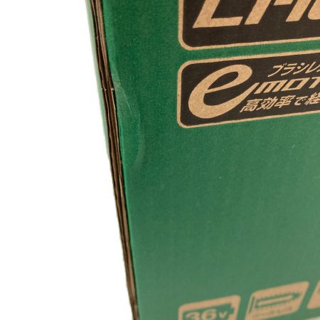  HiKOKI ハイコーキ コードレスチェーンソー CS 3635DB(XP)