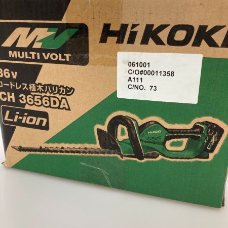  HiKOKI ハイコーキ 電気バリカン CH3656DA(2XP)