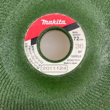  MAKITA マキタ ディスクグラインダー 74047Y GA412D