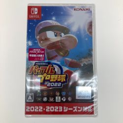 ●●  Nintendo Switch パワフルプロ野球2022 Nランク
