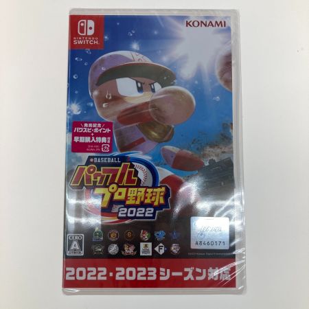   Nintendo Switch パワフルプロ野球2022