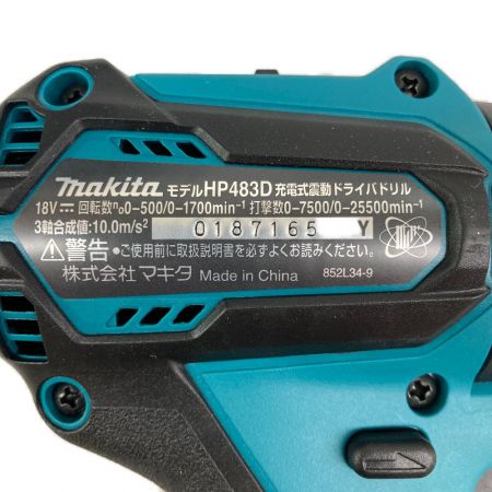  MAKITA マキタ ドライバドリル HP483DRFX
