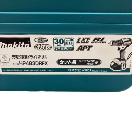  MAKITA マキタ ドライバドリル HP483DRFX