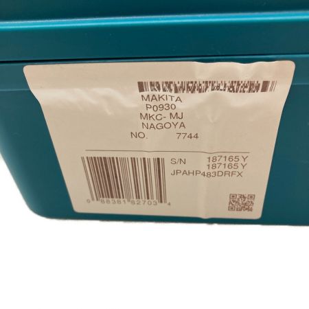  MAKITA マキタ ドライバドリル HP483DRFX