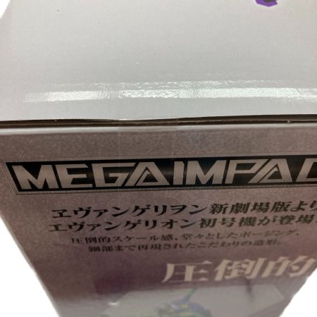  一番くじエヴァンゲリオン～初号機、暴走！～ A賞 エヴァンゲリオン初号機 フィギュア