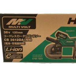 ●● HiKOKI ハイコーキ コードレスロータリバンドソー CB 3612DA(NN) Sランク