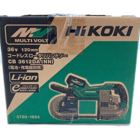  HiKOKI ハイコーキ コードレスロータリバンドソー CB 3612DA(NN)