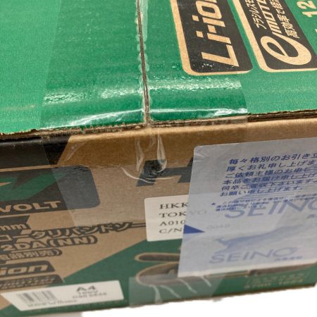  HiKOKI ハイコーキ コードレスロータリバンドソー CB 3612DA(NN)