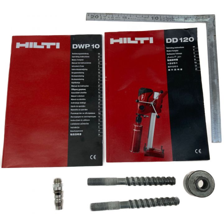 Hilti ヒルティ ダイヤモンドコアツール コアドリル DD120｜中古｜なんでもリサイクルビッグバン