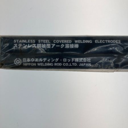   アーク溶接棒 4.0×350mm/5kg WEL309