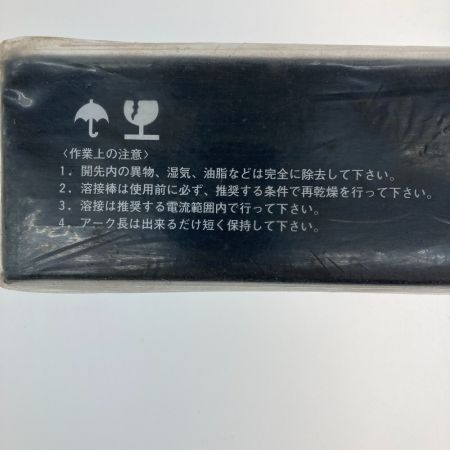  アーク溶接棒 4.0×350mm/5kg WEL309