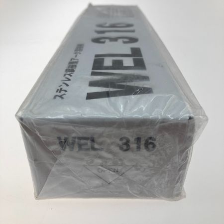   ステンレス鋼被覆アーク溶接棒 3.2×350mm/5kg WEL316
