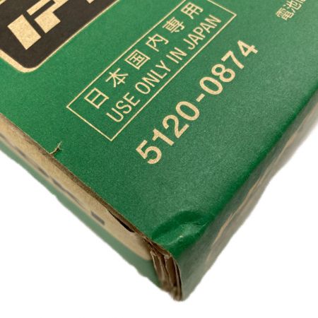  HiKOKI ハイコーキ インパクトレンチ WR36DA