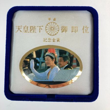  金貨 天皇陛下御即位記念10万円/平成2年