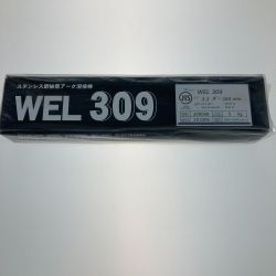 ●●  アーク溶接棒 3.2×350mm/5kg WEL309 Aランク
