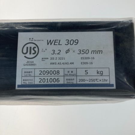   アーク溶接棒 3.2×350mm/5kg WEL309