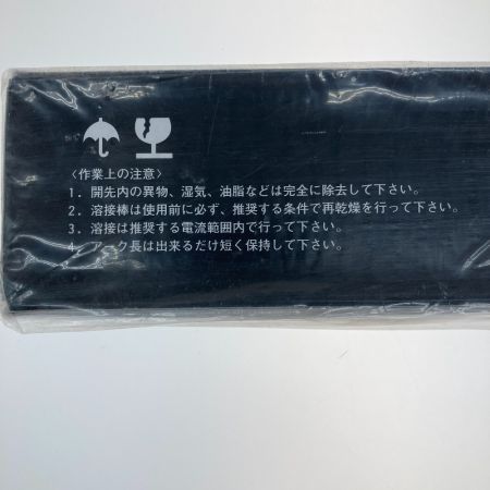   アーク溶接棒 3.2×350mm/5kg WEL309