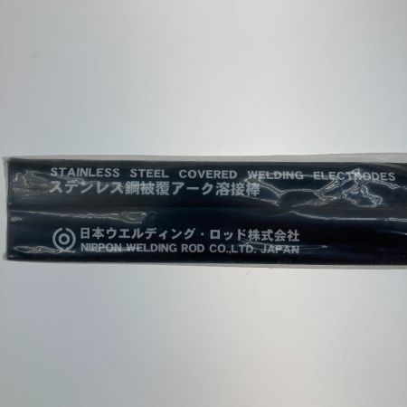  アーク溶接棒 3.2×350mm/5kg WEL309