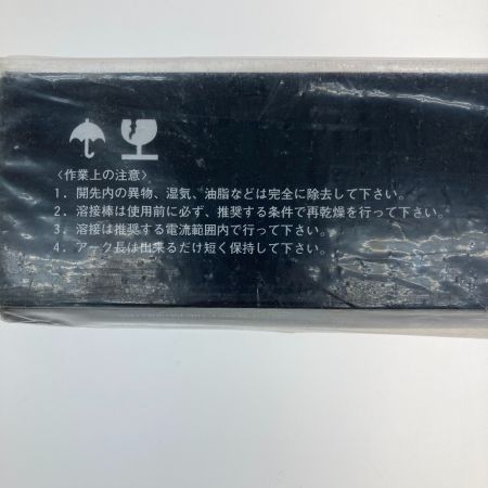   アーク溶接棒 4.0×350mm WEL309