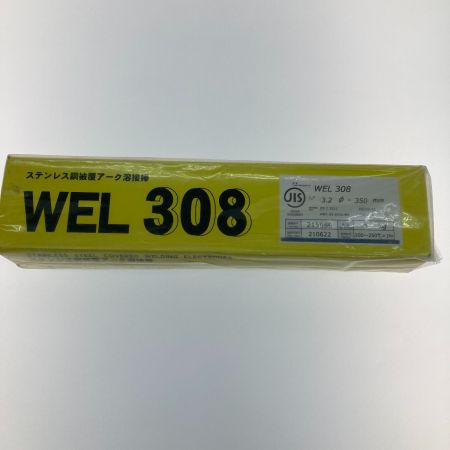   3.2×350/5kg WEL308 Sランク