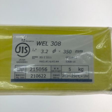   3.2×350/5kg WEL308