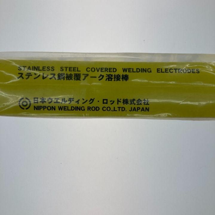 4.0×350mm/5kg 溶接棒 WEL308｜中古｜なんでもリサイクルビッグバン