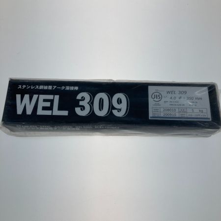   4.0×350mm WEL309