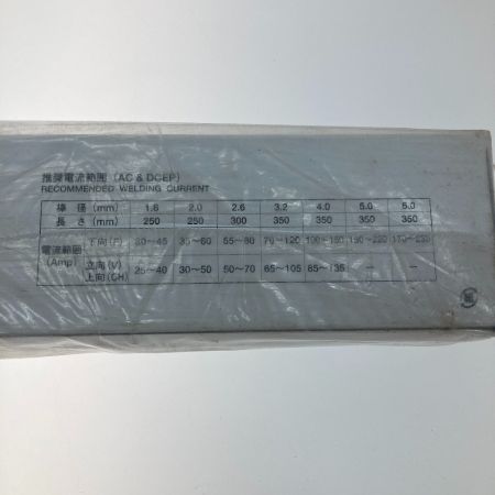   溶接棒 4.0×350mm WEL316