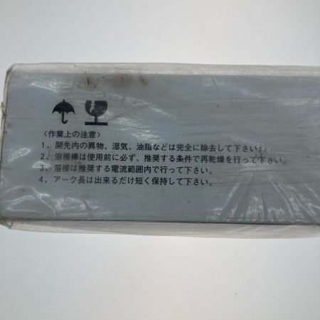   溶接棒 4.0×350mm WEL316