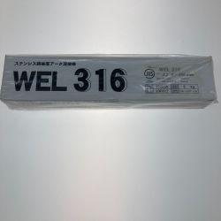 ＊＊  溶接棒  3.2×350mm WEL316 Sランク