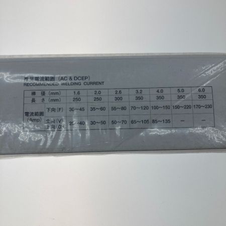   溶接棒  3.2×350mm WEL316