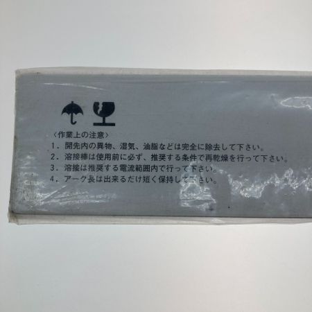   溶接棒  3.2×350mm WEL316