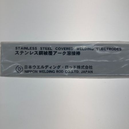   溶接棒  3.2×350mm WEL316