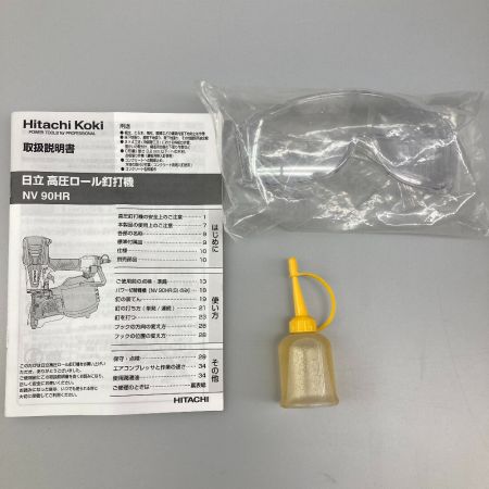  HITACHI KOKI 高圧ロール釘打ち機 NV90HR
