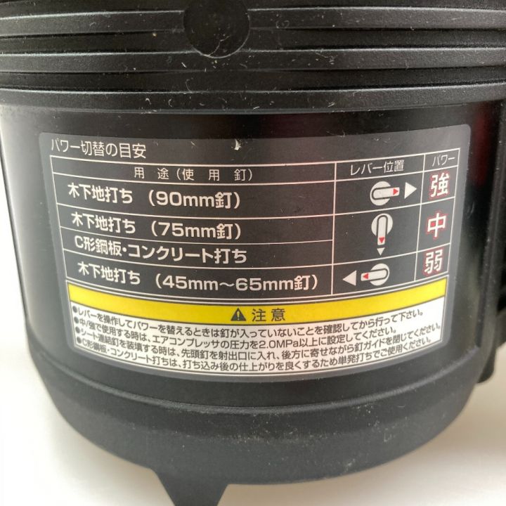 HITACHI KOKI 高圧ロール釘打ち機 NV90HR｜中古｜なんでもリサイクル 