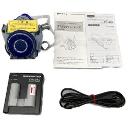 ●● 株式会社谷沢製作所 電動ファン付呼吸用保護具 ST#270ｼﾘｰｽﾞ/ST#271 Sランク